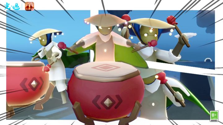 龙舟竞渡 粽香四溢｜《光·遇》端午节 来一场速度的大比拼！截图