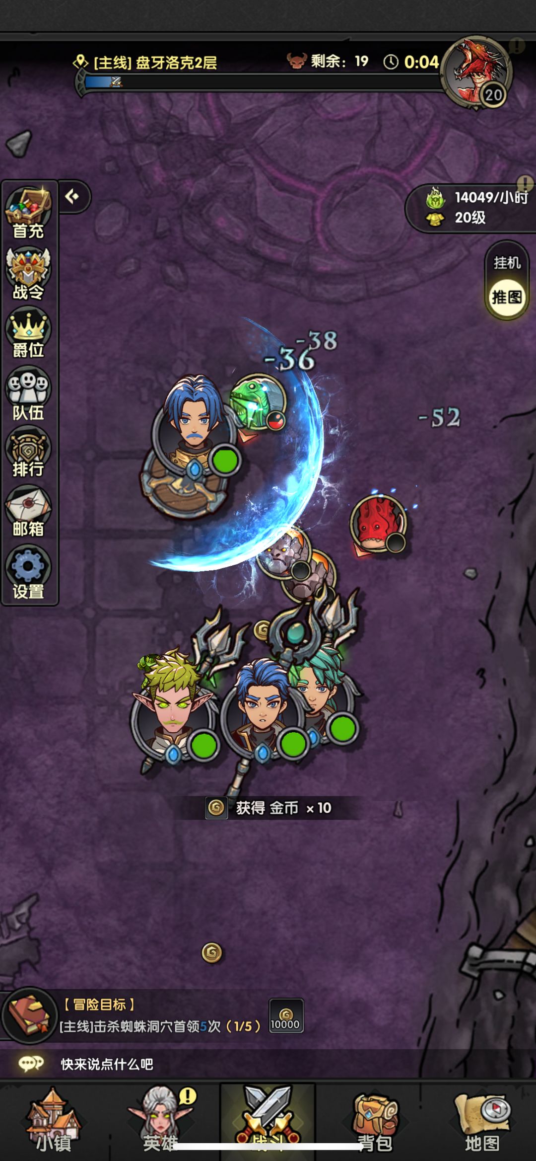 不错的游戏 1