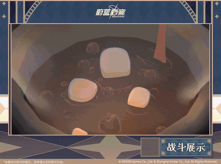 屑魔女串场？档案新学生曝光 5