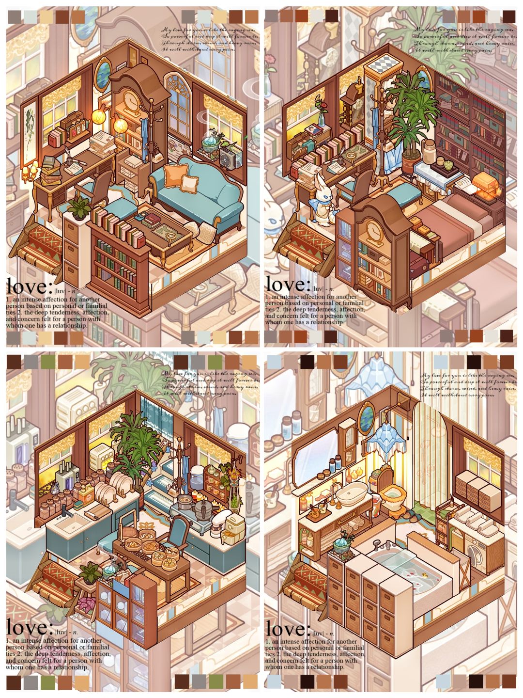 ✨‖我的休闲时光·暮色漫游装修四则 1