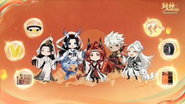 【2026】新年大服预约开启！15g金条、飞天茅台...预约免费抽！