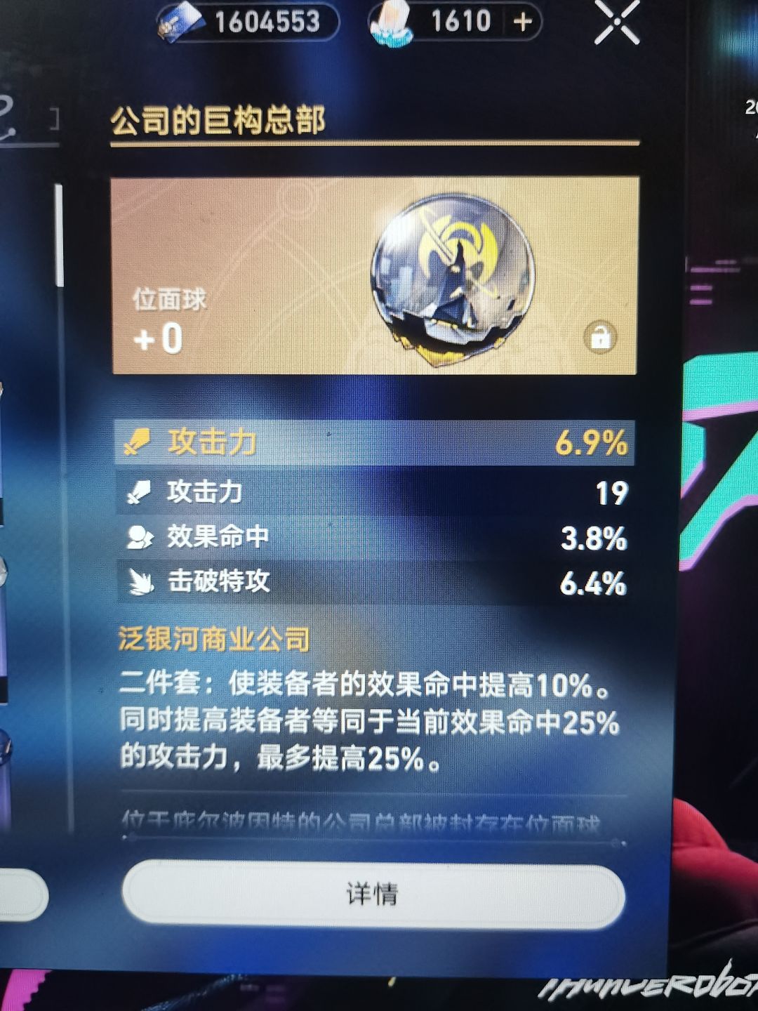 60级的卡芙卡真的打不过 1