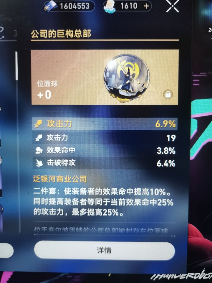 60级的卡芙卡真的打不过截图