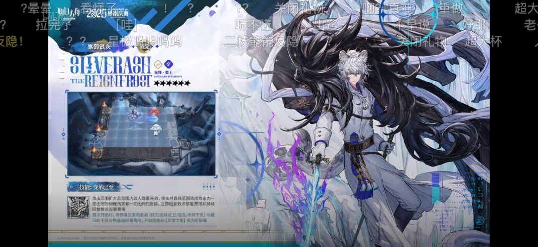 3费52给我吓哭了(图5) 4