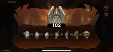 第100抽出货，让大肥球洗脸成中欧皇（FQ）