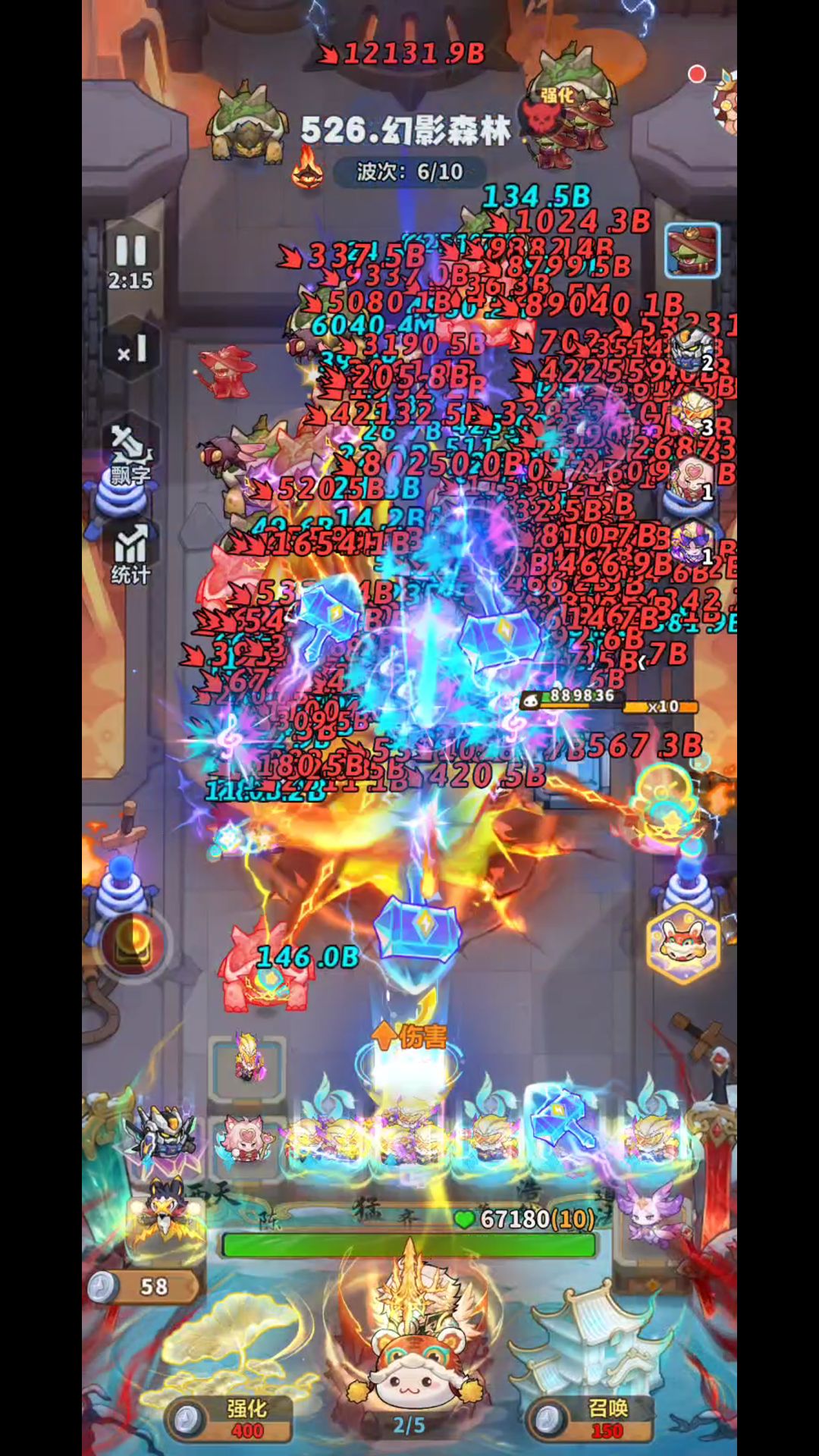 神魔共主皮肤,击退机制太离谱 2