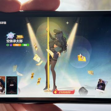 我勒个痘 空条承太郎