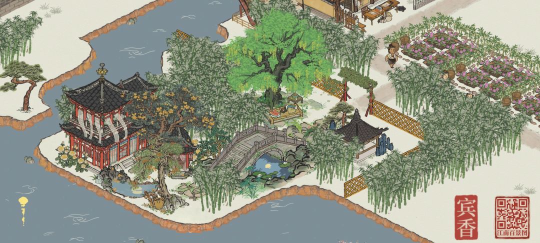 江南百景图布局/小景/分享 2