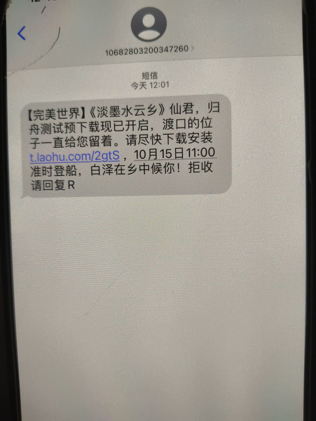 这算有资格吗 1