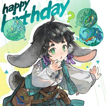 ◆ 0 5 2 1 ◆
◆ 涂 绒 绒 生 日 快 乐 ◆
「相传，乌瑞亚大陆曾有一段辉煌耀眼的岁月，世人称为：巨龙时代。」
「巨龙一族，可翱翔九天，力撼山河，其中最令人津津乐道的，莫过于那最后的巨龙领主。」
「传闻其性烈如火，稍有不顺意，轻则暴躁如雷，重则巨翼遮天蔽日、风云变——」
「绒绒！你的新单口先放一放了！门口有人给你送东西来了！那女孩也有意思，居然自称自己就是巨龙，还说自己是来替监督送生