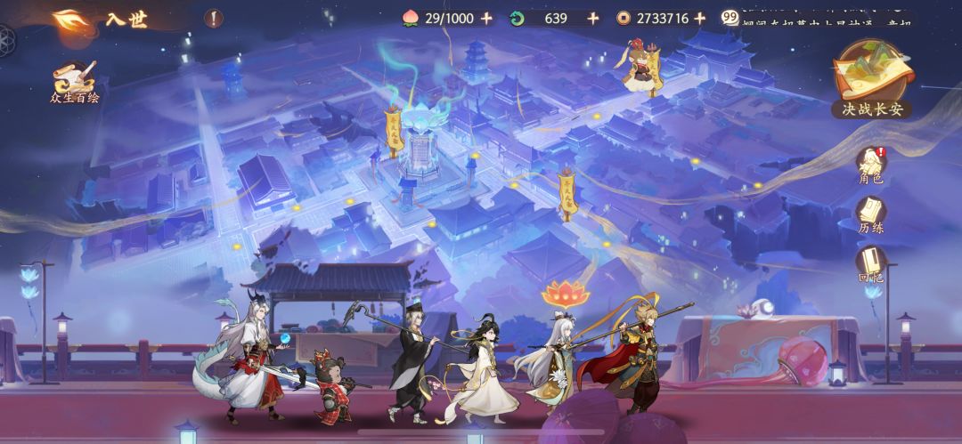 终于全图鉴了 2