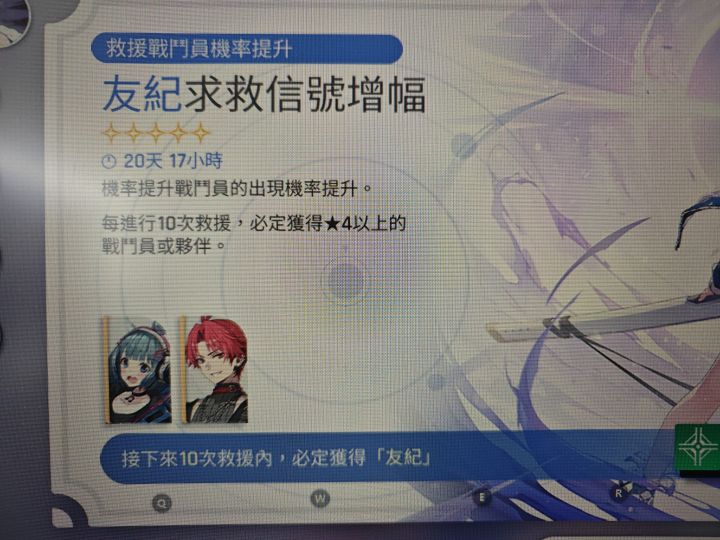 一口气抽干了截图