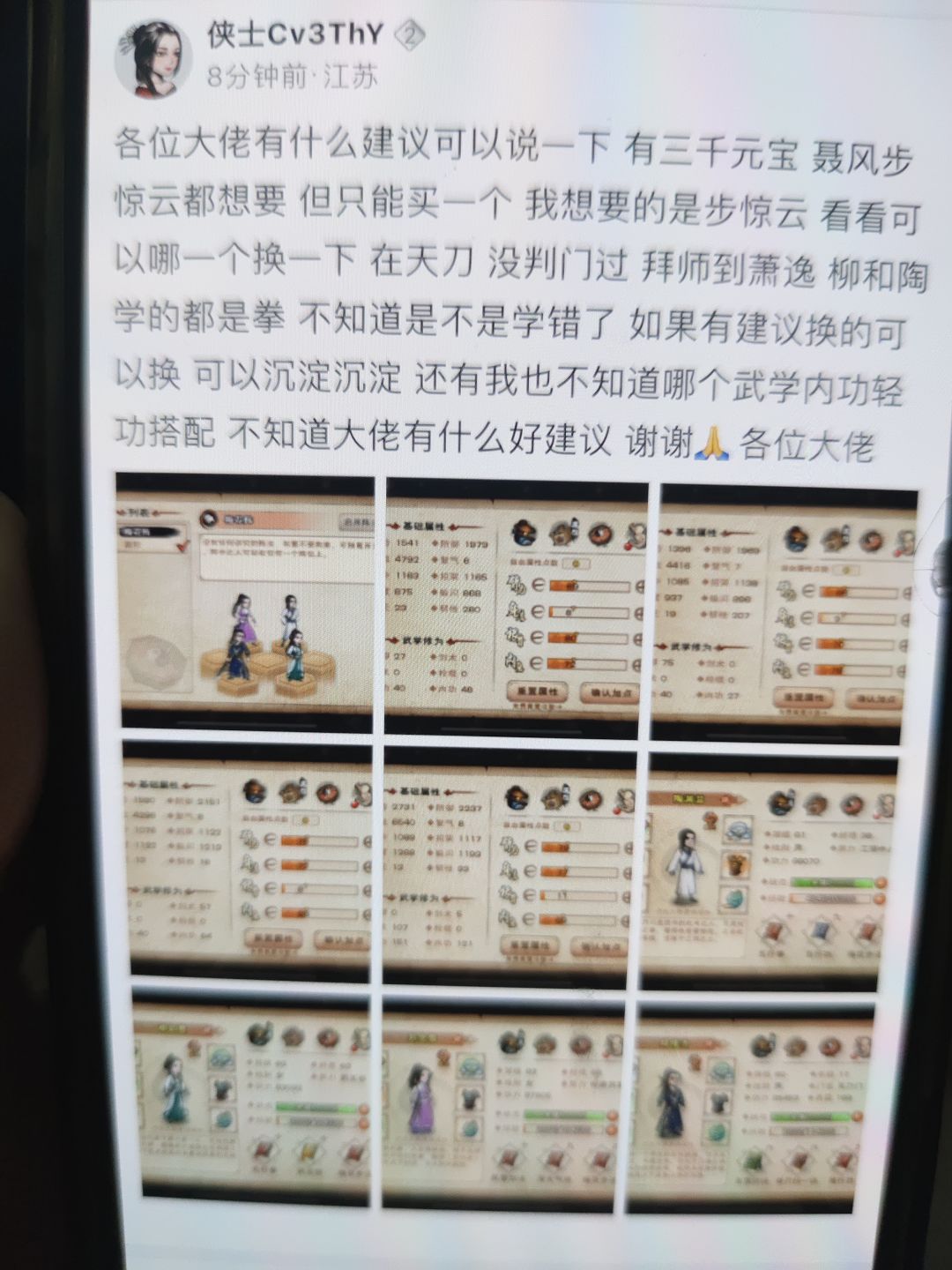 动态图片 10