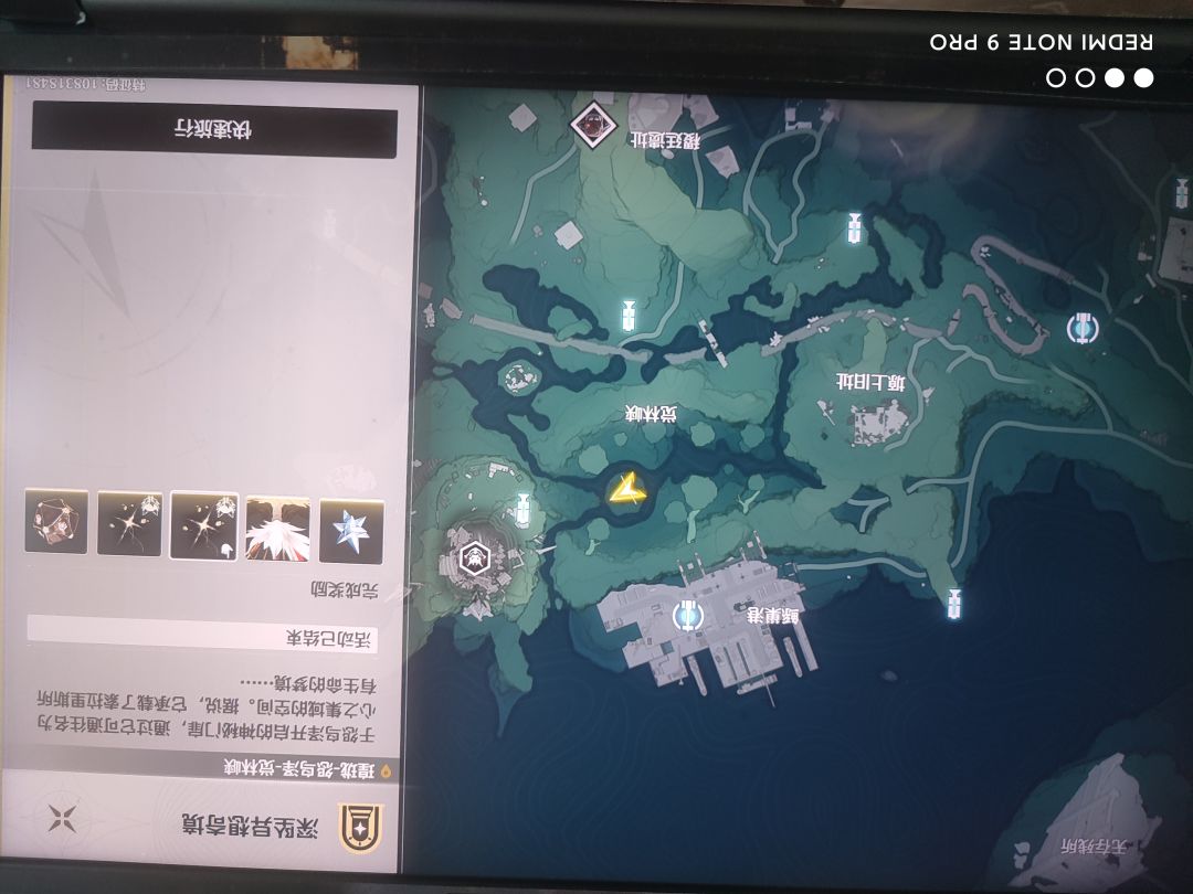 活动已结束?不是还没开始嘛 1