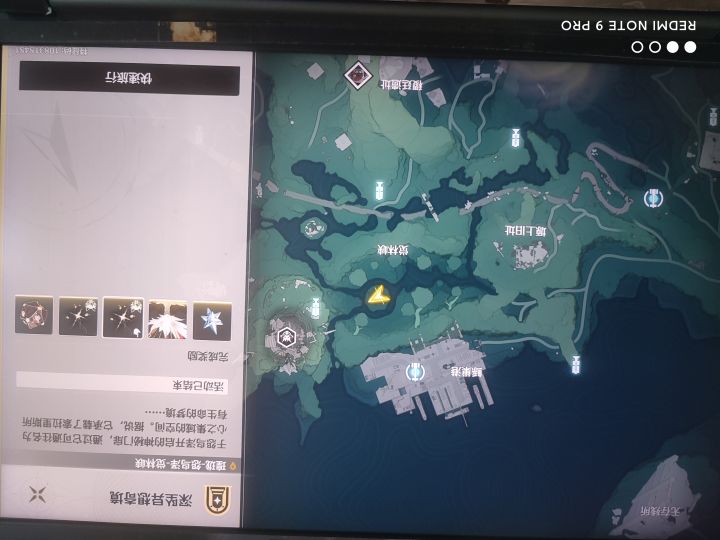 活动已结束？不是还没开始嘛截图