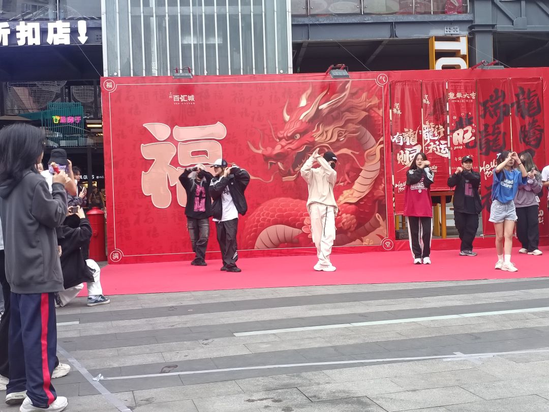 动态图片 8