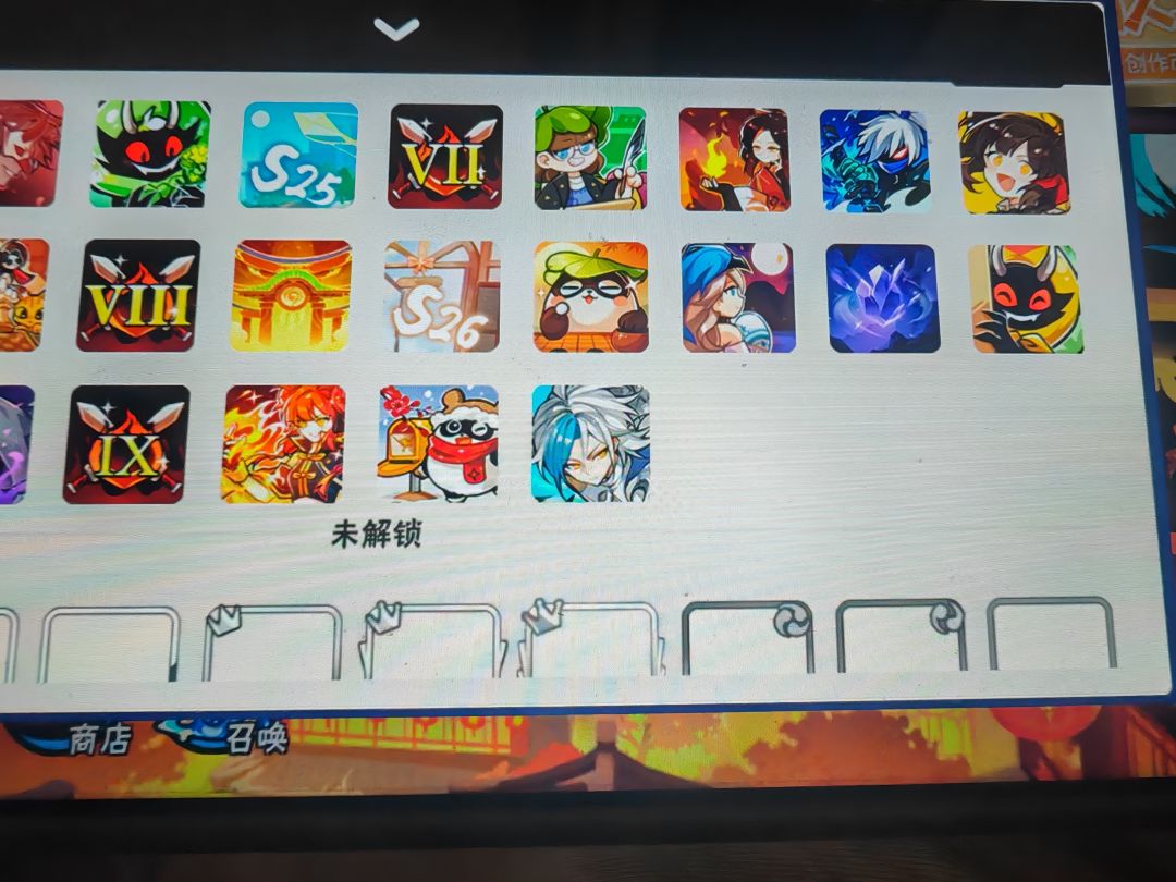 不至于这点产能跟不上吧 3