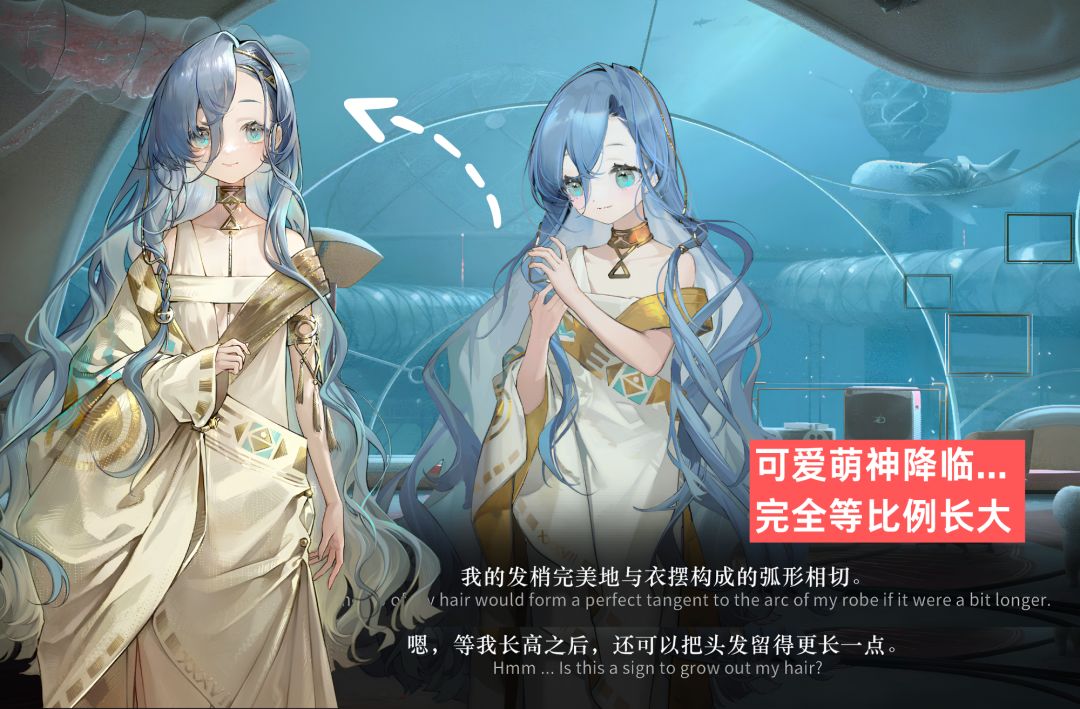 老师老师,我家孩子可以当童模吗? 3