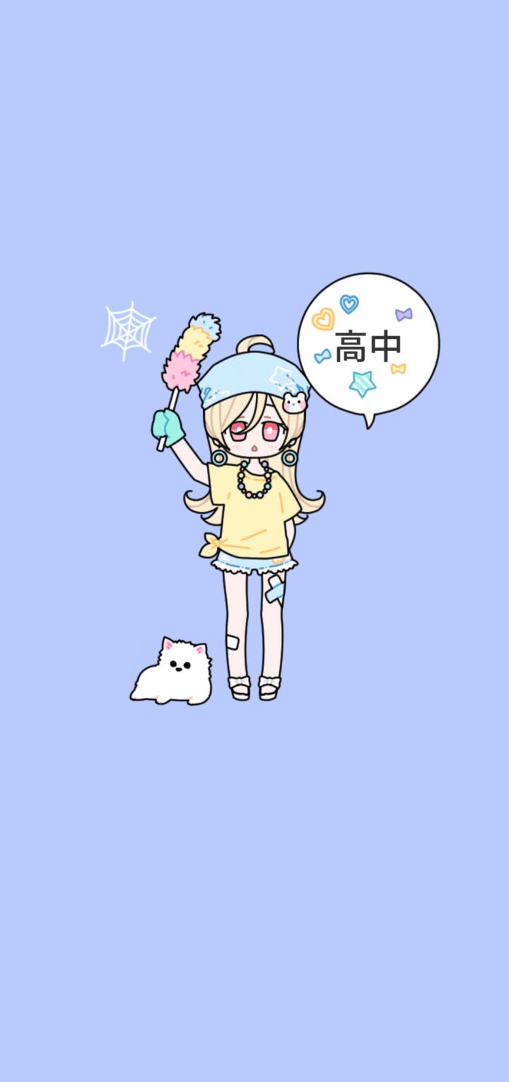 女高oc截图