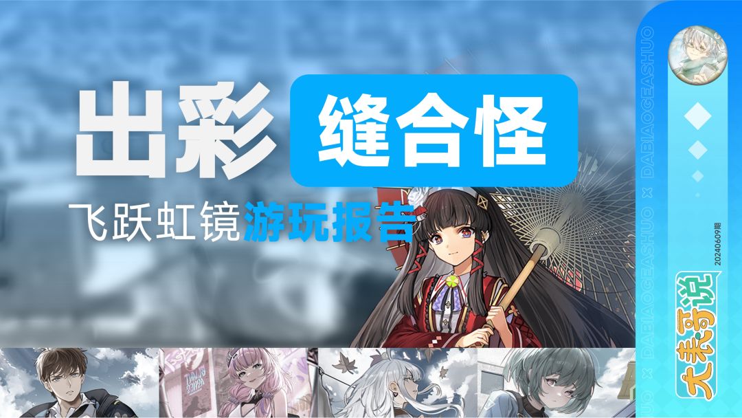 video-4158791