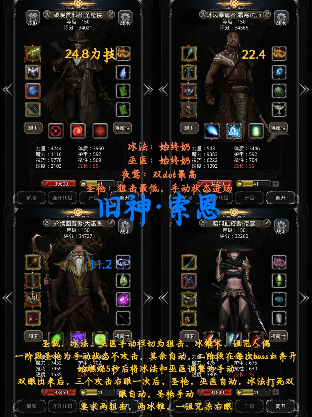 图44纪念贴 5