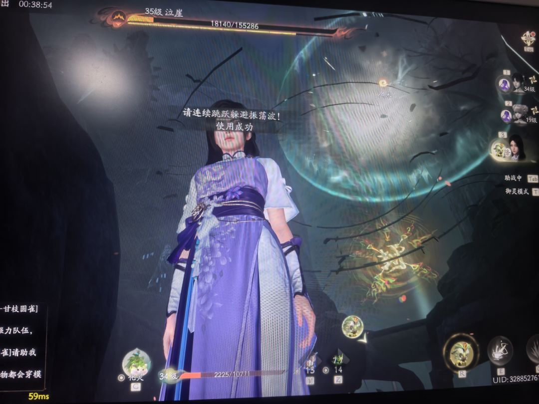 给我干哪里去了 1