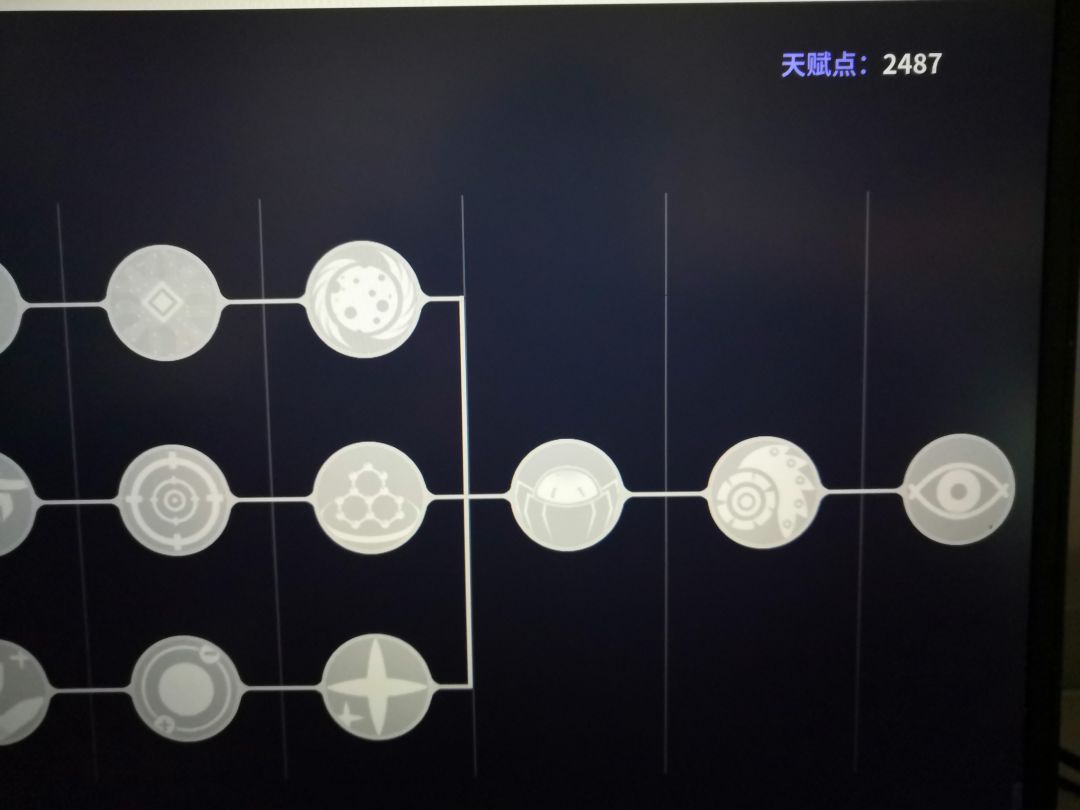 一个10级专精就回档给你400多天赋点 3
