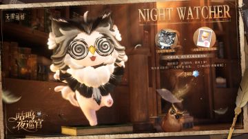 ♾️2.3版本「予我无冕之心」| 缤纷商品上新