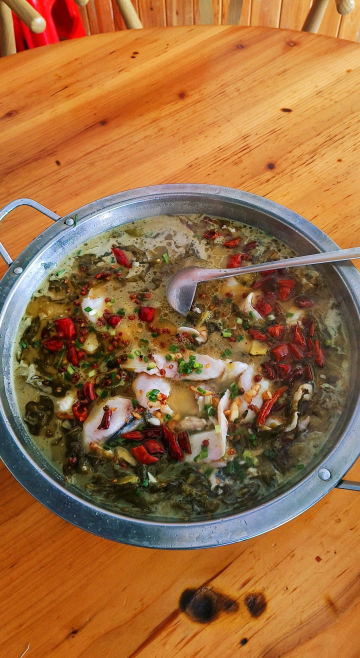 酸菜鱼截图