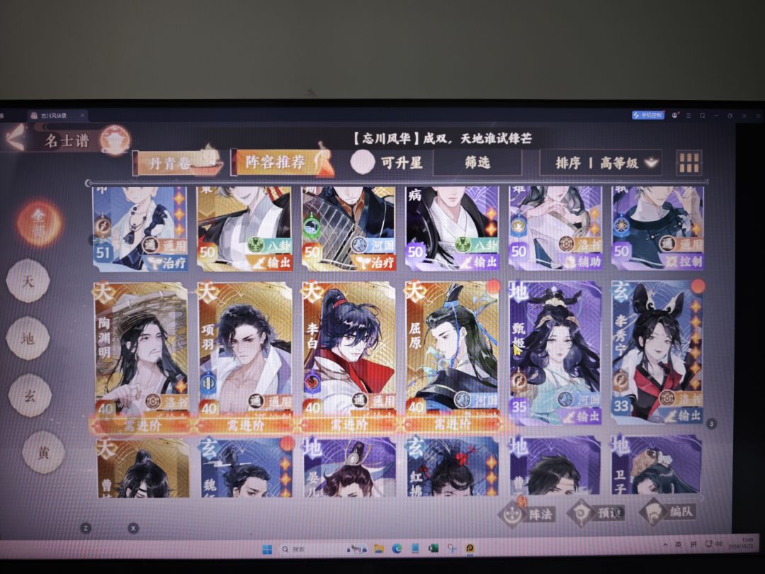 如下 2