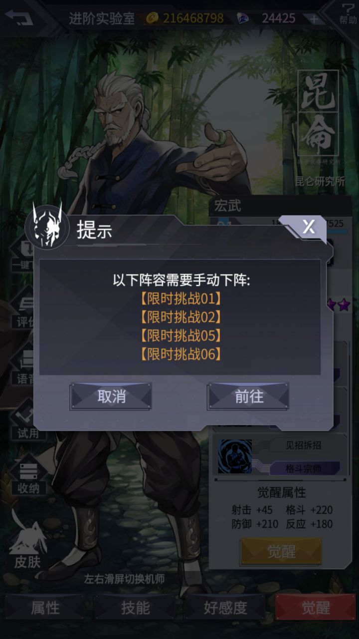 这问题这么多天了，没人解决吗？截图
