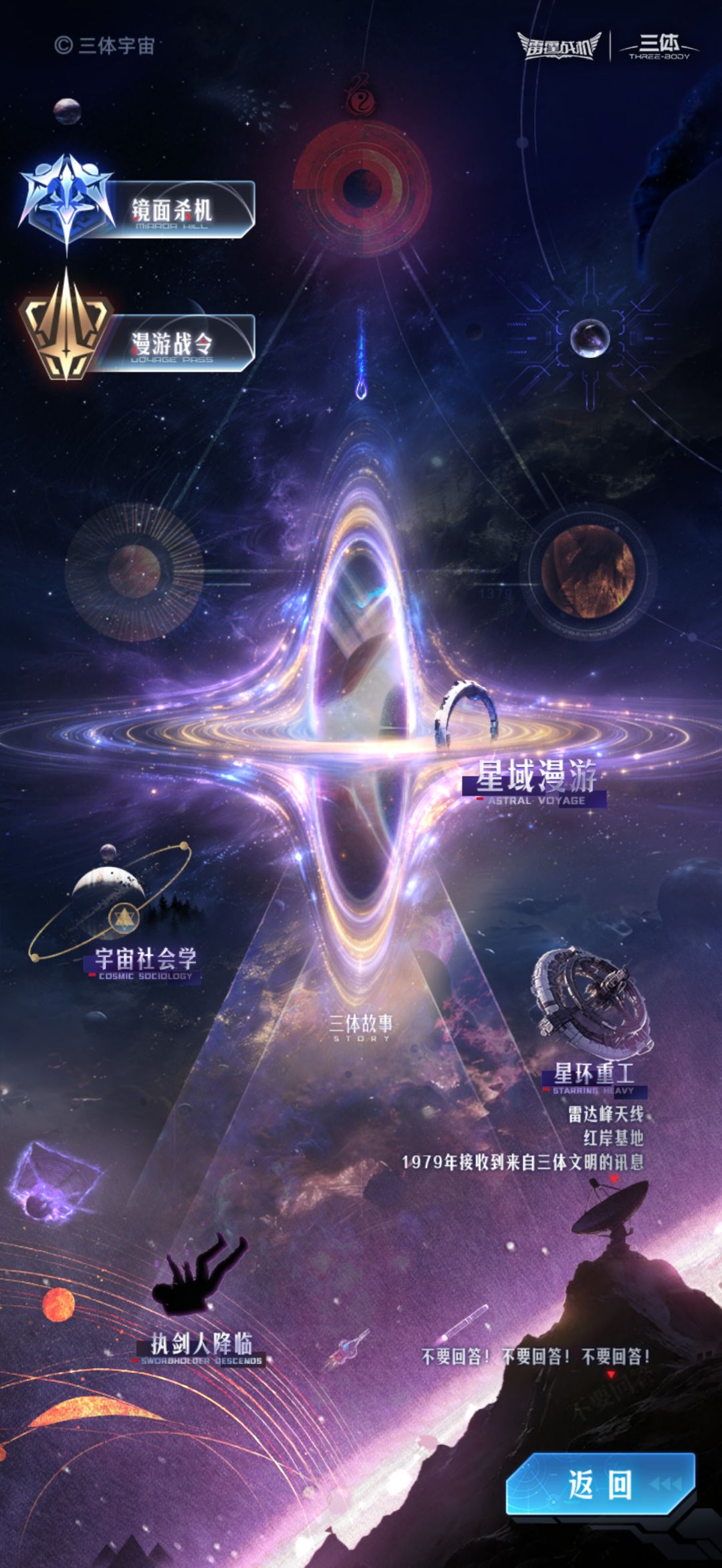 这个图里，有很多隐藏的钻石截图