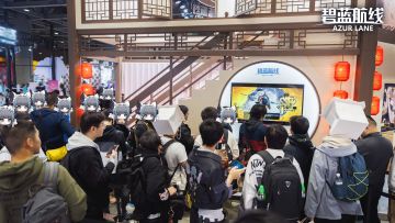 碧蓝航线广州萤火虫34th Day1现场播报！