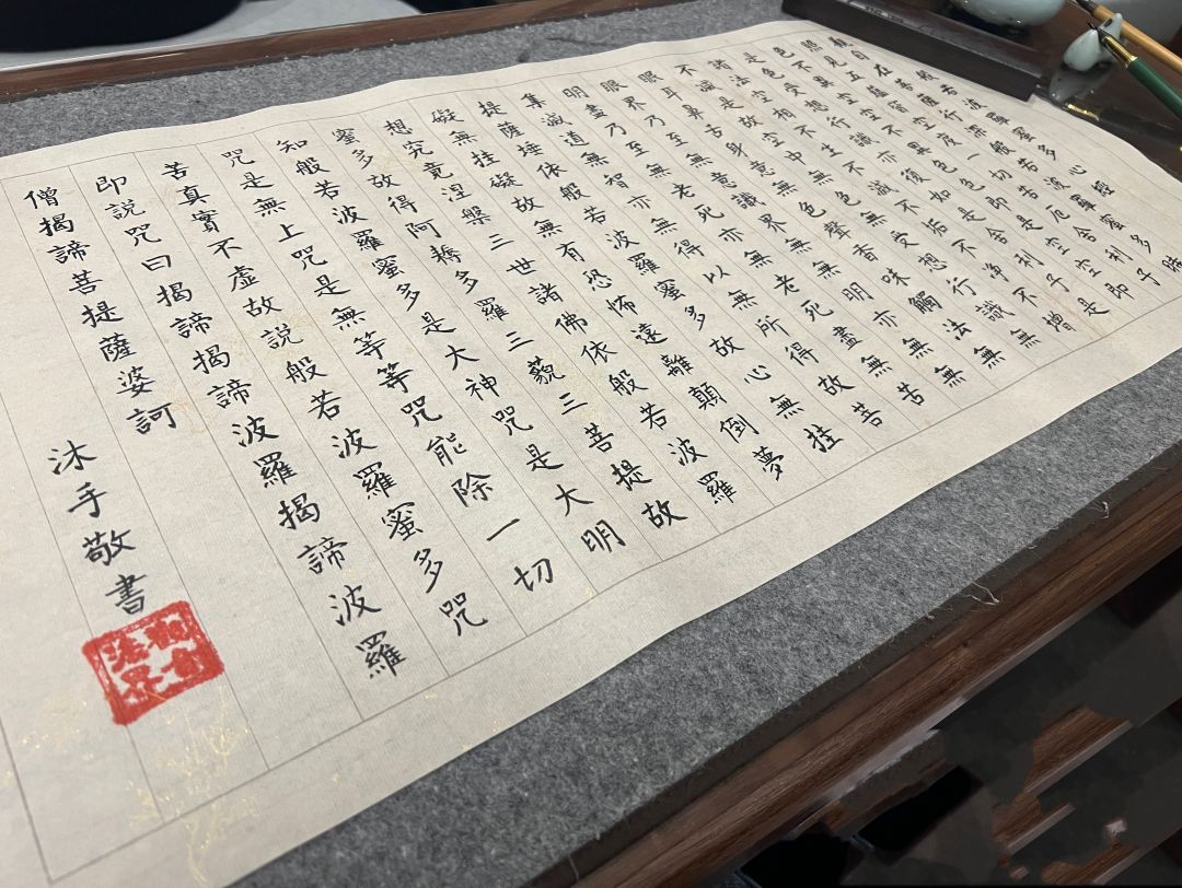动态图片 15