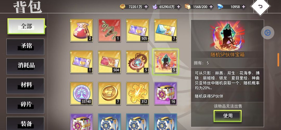 无题 8