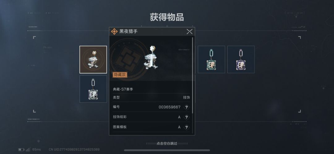 抽了1.4亿哈弗币～抽红温了！ 2
