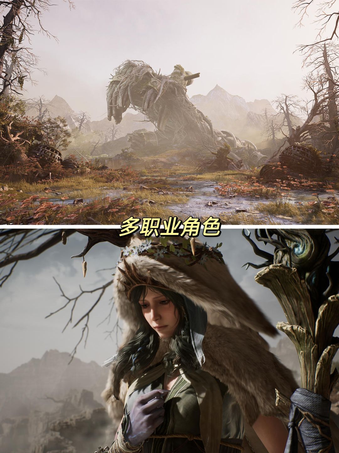 ✨多平台黑暗奇幻的动作RPG,期待值拉满✨ 2