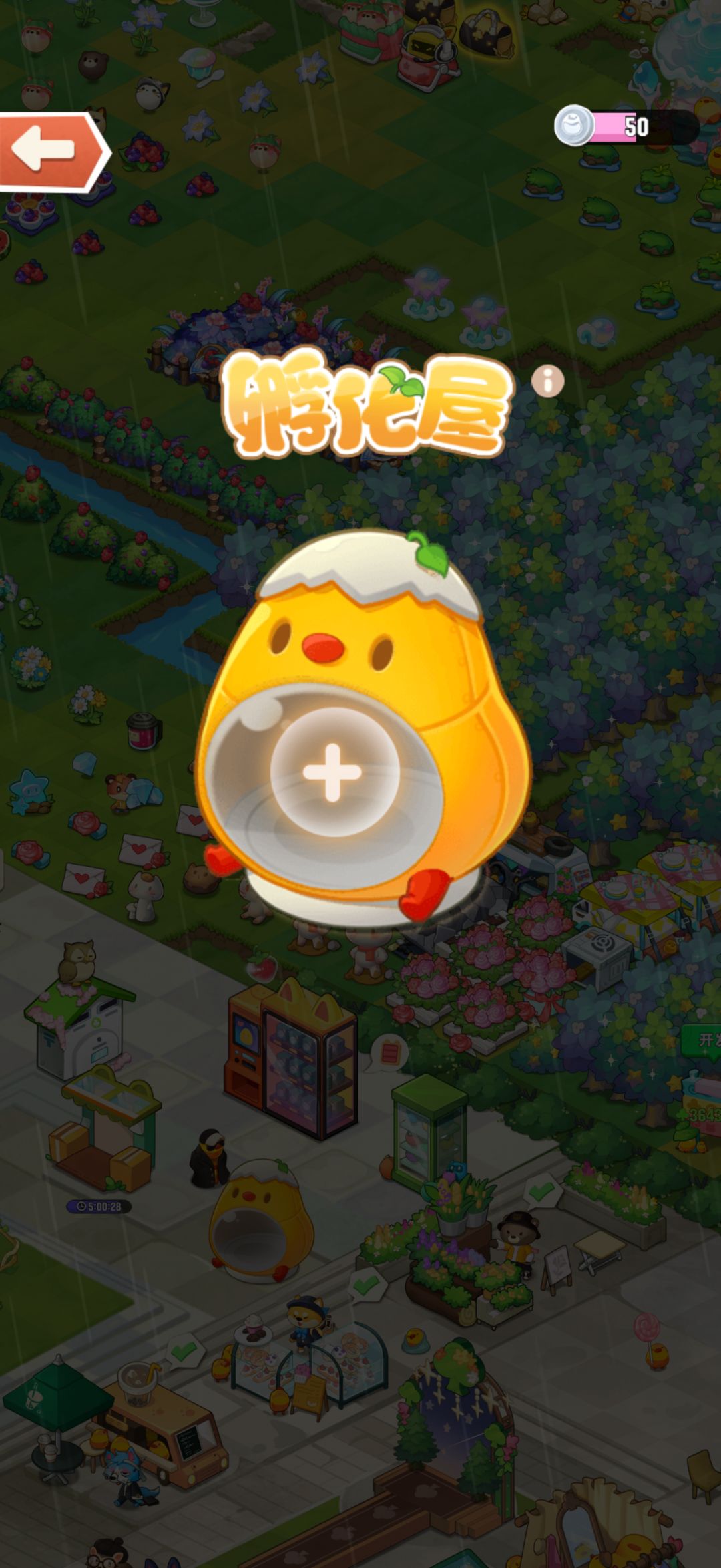 蓝色加好友🥰🥰 1