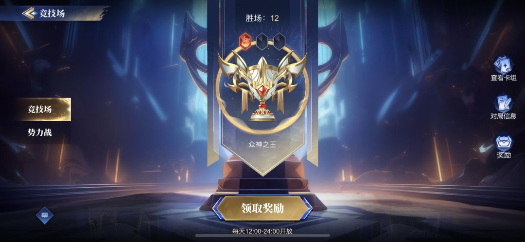 喜欢猫咪的爪子吗？ 2