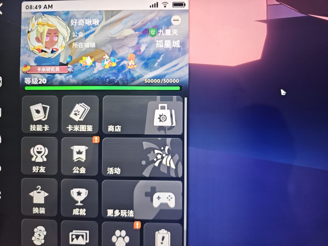 一些建议 2