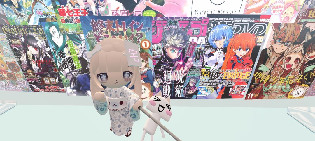 二次元晴天系小屋漫展墙！我爱啦！ 2