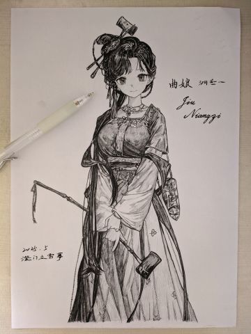 [铅笔手绘]曲娘•洞悉一(L2D)