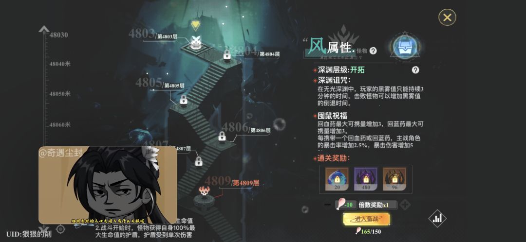 爬到手抽筋。 1
