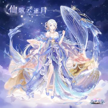 【宫廷告示】3月21日10:00APP端版本更新公告