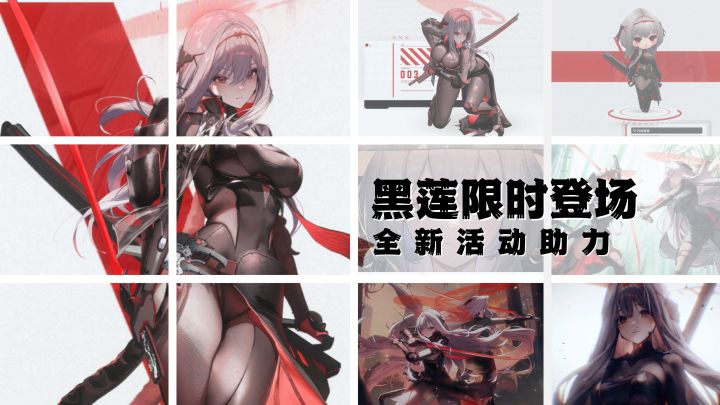 别肝了!把 NIKKE 当副游玩,零氪也能拥有限定!截图