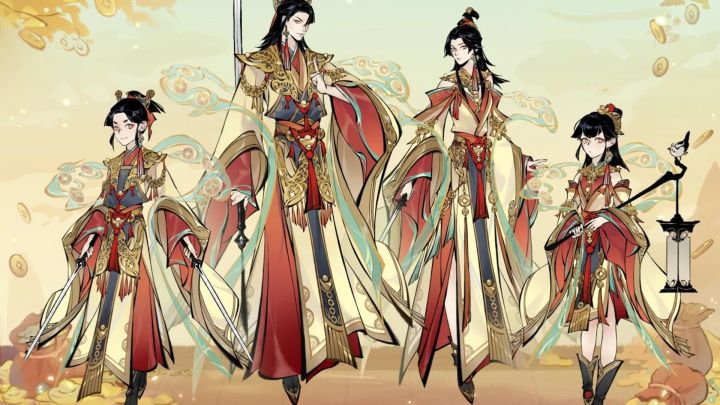 一念逍遥:金玉天禄活动来袭,“铜钱”“元宝”款限定时装截图