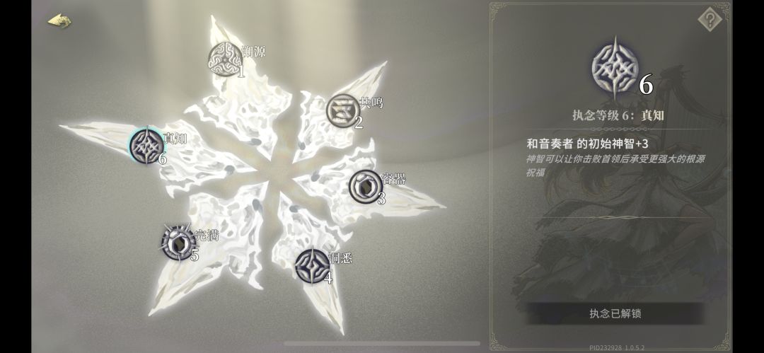 我超威给我抽好了啊 1