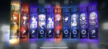 银朱池20抽双金