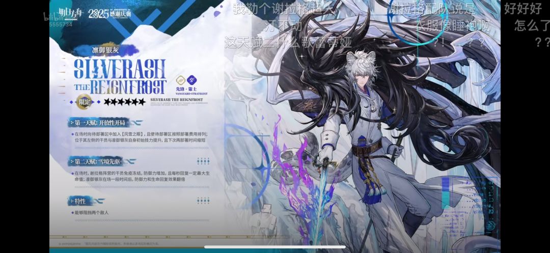 3费52给我吓哭了(图5) 1
