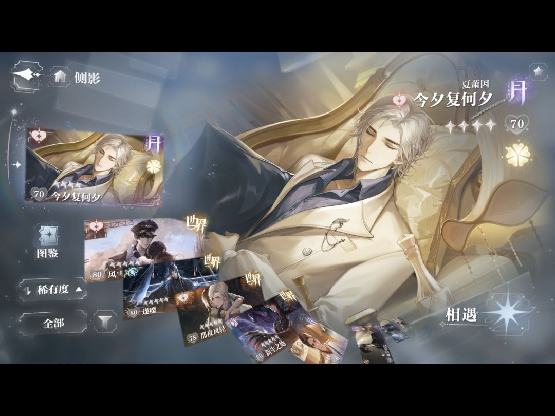 【求助】该继续抽吗? 1